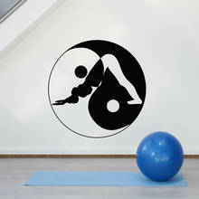 Pegatina de pared Zen para Yoga, calcomanía de vinilo para sala de estar, decoración islámica del hogar, murales de arte W599, Yin Yang, meditación 2024 - compra barato