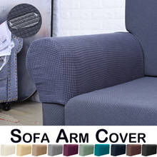 2Pcs Solid Spandex Stretch Sofa Armrest Covers Anti-Slip Furniture Protector Armchair Slipcovers For Sofa Home Living Decor D30 2024 - buy cheap