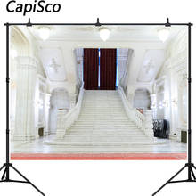 Capisco-Fondo de boda para estudio fotográfico, fotografía profesional clásica, Palacio Blanco, escalera vintage 2024 - compra barato