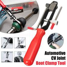 Portable Car Vehicle CV Joint Boot Banding Clamp Crimper Tool with Cutter Pliers Universal Car Accessories 2024 - buy cheap