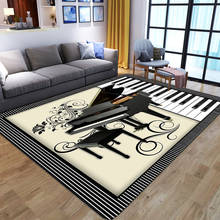 Padrão de piano tapete crianças quarto área jogo tapetes corredor casa grande 3d impresso criança jogo para sala estar tapete 2024 - compre barato