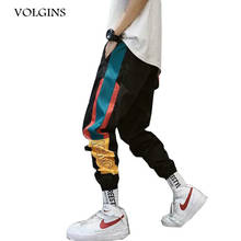 Streetwear Hip Hop Men's Splice Joggers Pants 2022 Men Sweatpants Ankle Length Loose Men Joggers Pants Track Harem Pants Men 2024 - buy cheap