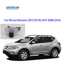 Yessun câmera de carro para nissan murano z51 z51 z51 r suv 2013-2019, luz ccd led, câmera de estacionamento traseira reserva para carro, monitor de estacionamento 2024 - compre barato