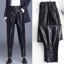 Streetwear PU Leather Pants Women Elastic High Waist Trousers Plus Size Pants Pockets Black Pantalones Mujer 2024 - buy cheap