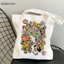 Totoro bolsa de compras reutilizável, shopper, bolsas de tela, lona, algodão, bolsa de compra, bolsa, sacola, dobrável, compradora 2024 - compre barato