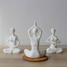 Chinese Ceramic Figure Ornaments Yogi Yoga Movement Woman Modern Home Decoration Character Handicraft Furnishings Accessories 2024 - buy cheap