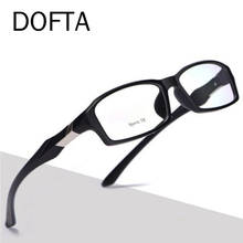 Dofta armação de óculos ótico masculino tr90, armações de óculos ultraleves para homens, óculos de prescrição de miopia, dioptria 5211 2024 - compre barato