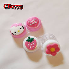 Cute Kitty Contact Lens Mini Plastic Colorful Travel Holder Cat Container Storage Soaking Box CB0773 2024 - buy cheap