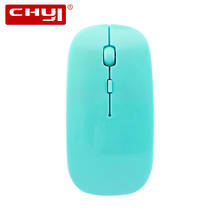 CHYI Wireless Mouse Ultra Thin Optical Mini Mause Adjustable 800/1200/1600 DPI USB Computer Mice For PC Laptop 2024 - buy cheap