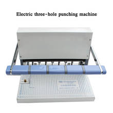 Electric three-hole punching machine XD-S40 personnel file punching and binding machine accounting voucher punching machine 2024 - buy cheap