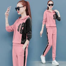 Autumn sports suit female New two piece set top and pants Large size Ladies suit Hooded tracksuit for women Suitable for women 2024 - buy cheap