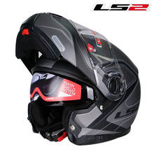LS2 FF325 Flip Up Motorcycle Helmet Dual Shield Man Woman Modular Helmet Casco Moto capacete ls2 Helmet cascos para moto DOT 2024 - buy cheap