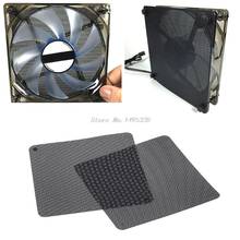 2pcs 12cm Dust Proof Net Computer Case Fan Cooler Filter Dustproof Mesh Cuttable  Dropship 2024 - buy cheap