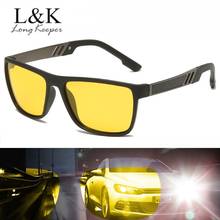 Brand Yellow Night Vision Driving Sunglasses Men Women TR90 Polarized Sun Glasses Male Anti-glare Driver Goggles Gafas UV400 2024 - buy cheap