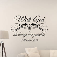Religious Wall Decal Quote Matthew 19 : 26 With God All Things Are Possible Bible Sign Vinyl Home Living Room Decor Poster Z986 2024 - buy cheap