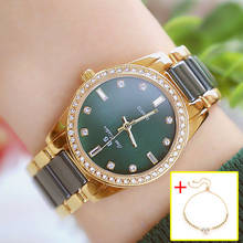 Ceramic Women Watch Famous Luxury Brand Elegant Women's Bracelet Wrist Watches Dress Quartz Wristwatches Women Reloj Mujer 2021 2024 - buy cheap