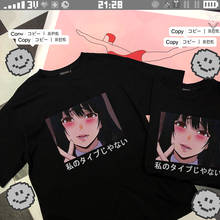 Japan Jabami Kakegurui sweet girls Short-Sleeves Summer Casual Harajuku Women Tops Harajuku Cute Yumeko Anime vintage T-Shirts 2024 - buy cheap