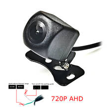 AHD 720P 1080P HD night Vision car rear view backup camera Vehicles Reverse for Bmw Benz  Toyota etc. 2024 - buy cheap