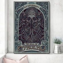 The Call Of Cthulho Classic Game Poster And Prints Novel Illustration Canvas Painting On Wall Art Picture For Living Room Decor 2024 - buy cheap