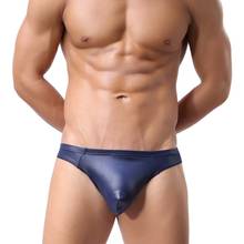 Faux Leather Appeal Men Underwear Sexy Tight Patent Triangle bikini Panties U Convex Pouch Club Gay Underwear Fad Male Briefs 2024 - buy cheap