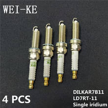 O 4 PCS Iridium Alloy Spark Plug Iraurita Spark Plugs For TOYOTA COROLLA RUMION  WISH MPV  PREMIO 1.8 4WD  DILKAR7B11 2024 - buy cheap