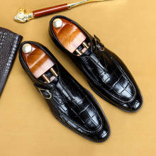 Мужские классические туфли из натуральной кожи, с крокодиловым узором, серебристые повседневные Лоферы для вождения с пряжкой, черные официальные туфли ручной работы, 2022 2024 - купить недорого