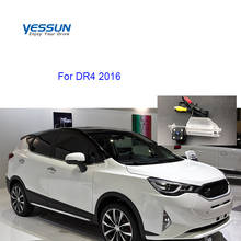 Yessun-cámara de visión trasera para coche, accesorios de aparcamiento, kits de montaje de carcasa, cámara de marcha atrás de visión nocturna, CCD, DR4 2016 2024 - compra barato