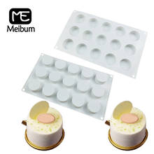 Meibum 15 Cavity Small Cylindrical Silicone Pudding Chocolate Cake Mold Mousse Dessert Muffin Pastry Mould Decorating Bake Tools 2024 - buy cheap