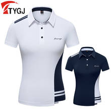 Женская дышащая рубашка для гольфа, Женская Повседневная футболка с коротким рукавом, Лоскутная футболка для похудения, топы для гольфа, спортивная одежда, D0804 2024 - купить недорого