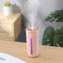 300ml Air Humidifier Ultrasonic Aroma Essential Oil Diffuser USB With 7 Color Lights Humidifiers Portable Purifier Aromatherapy 2024 - buy cheap