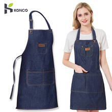 Konco Unisex Adjustable Bib Apron,Kitchen Cooking Baking Aprons,Chef Waiter Cafe Shop BBQ Hairdresser Aprons With Tool Pockets 2024 - buy cheap