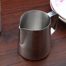 Milk Jugs Coffeeware Stainless Steel Frothing Pitcher Pull Flower Cup Cappuccino Coffee Milk Mugs Frothers Latte Art Kitchen 2024 - buy cheap