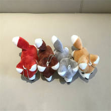 20PCS Mix Colors - Little Dog Plush TOY , 6CM Approx. Keychain Animal Stuffed Plush Doll 2024 - buy cheap