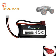 1Pcs Original battery For 9125 Remote Control Rc Car Spare Parts 7.4v 1800mah Lipo Battery XLH 9125 battery 1800mah 7.4V 2024 - buy cheap
