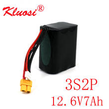 Cluosi-bateria de íon de lítio 3s2p, 12v, 7ah, alta capacidade, uav, recarregável, 12.6v, para vários aviões rc, quadrotor flash xt60 2024 - compre barato