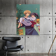HD Print Painting Home Couple Decor Maid Sama Canvas Poster Modular Anime Japan Pictures Modern Living Room No Frame Wall Art 2024 - buy cheap