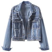 NEWDISCVRY High Quality Jeans Jacket Denim Jacket Women Loose Short Jackets Ladies Coats streetwear, turn-down collar, horn button, Hand Studded 2024 - buy cheap