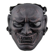 Máscara japonesa tática de rosto inteiro, capacidade para cosplay de animais japoneses king samurai, paintball, airsoft, wargame, halloween, escudo protetor 2024 - compre barato