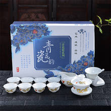 11Pcs/Set China Kung Fu Tea Set Gai Wan Tea Maker Blue and White Porcelain Teapot Tea Cups Overglaze Color Teaset +Tea Strainer 2024 - buy cheap