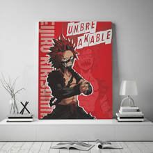 Pintura de tela red puff eijiro, kirishima my hero academia, poster artístico para decoração de parede, sala de estar, quarto, decoração de estudo, impressões 2024 - compre barato