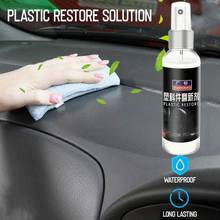 Автомобильный пластиковый восстановительный агент для Suzuki SX4 SWIFT Alto Liane Grand Vitara Jimny Scross 2024 - купить недорого