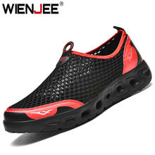Мужская обувь Aqua 2020, уличная дышащая пляжная обувь, легкая быстросохнущая прогулочная обувь, спортивная водонепроницаемая обувь для кемпинга, кроссовки, обувь 2024 - купить недорого