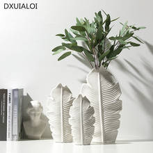 Nordic minimalist white ceramic vase home decoration flower arrangement, living room plant vase decoration DXUIALOI 2024 - buy cheap