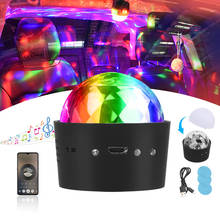Lámpara de ambiente Interior de coche, luces de fiesta de DJ, Bola de discoteca giratoria activada por sonido, USB, luz ambiental de coche, luces LED RGB de escenario 2024 - compra barato