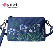 Flower Princess Women Messenger Bag Fashion Women Shoulder Bag Small Crossbody Bags for Women Girls School Bag Ladies Handbag 2024 - buy cheap