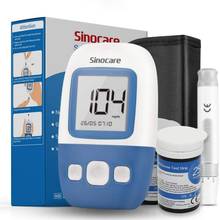 Sinocare-Monitor de glucosa en sangre modelo AQ Angel, glucómetro con tiras de prueba de 50/100 y lancetas, medidor preciso para Diabetes 2024 - compra barato