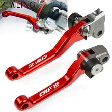 For HONDA CRF250 RALLY 2017 2018 Dirt Bike Motocross Motorbike CNC Aluminum Custom Made Folding handle Brake Clutch Lever 2024 - buy cheap