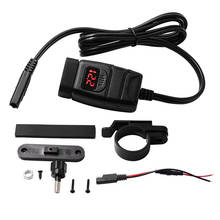 Nova motocicleta à prova ddouble água duplo qc3.0 12 v carregador de telefone do carro com voltímetro vermelho interruptor alimentação fora universal 2024 - compre barato