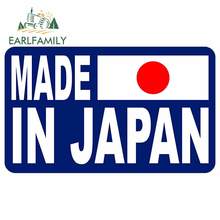 EARLFAMILY 13 см x 7,8 см, сделано в Японии, японский флаг JDM, гоночная наклейка на автомобиль, заднее ветровое стекло, багажник, мотор, наклейка 2024 - купить недорого