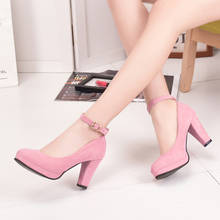 Spring New Thick With Pointed Shoes High Heel 9CM 2019 Pink Ladies Waterproof Platform Sexy Word Buckle Single Shoes 2024 - buy cheap